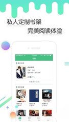 华体app网页版